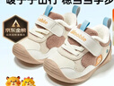 基諾浦（ginoble）寶寶步前鞋2025冬新款兒童鞋嬰兒學(xué)步鞋機能鞋GB2499棉白 曬單實(shí)拍圖