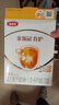 伊利金領(lǐng)冠育護1段400g嬰兒配方奶粉0-6個(gè)月盒裝便攜裝 1段 400g （囤貨多盒更劃算） 曬單實(shí)拍圖