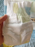 佳嬰氧氣森林紙尿褲S碼104片（0-5KG）超薄嬰兒尿不濕男女寶寶通用 曬單實(shí)拍圖