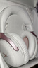 極度未知（HYPERX）颶風(fēng)2颶風(fēng)3系列電競游戲耳機頭戴式 fps吃雞耳麥降噪麥克風(fēng) 原金士頓cloud2電競耳機 颶風(fēng)3-霧光粉【DTS音效丨新品上市】 曬單實(shí)拍圖