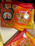 五羊（FIVERAMS）暖寶寶貼持久24小時(shí)自發(fā)熱冬季暖宮貼大姨媽生理期暖肚子神器30貼 曬單實(shí)拍圖
