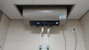 海爾（Haier）國家補貼電熱水器60升 PD3 金剛無(wú)縫膽終身免換鎂棒一級能效節能省電儲水式大水量家用京東自營(yíng) 曬單實(shí)拍圖