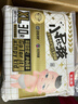 貝因美小屁孩Pro學(xué)步褲XL碼60片（12-17kg）加大號尿不濕嬰兒透氣抑菌 曬單實(shí)拍圖