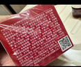 玉蘭油（OLAY）大紅瓶面霜50g抗皺緊致抗衰老女士保濕面霜新年禮物送女友 曬單實(shí)拍圖