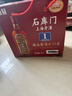 石庫門(mén) 紅牌1號 半干型 海派黃酒 500ml*6瓶 整箱裝 上海老酒 送禮禮盒 曬單實(shí)拍圖