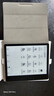 漢王（Hanvon）Clear7Turbo+電子書(shū)閱讀器高通8核7英寸電紙書(shū)墨水屏電子筆記本便攜閱讀辦公本平板電腦Carta1300 曬單實(shí)拍圖