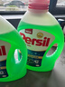 寶瑩（Persil）9大酵素香氛洗衣液2L清香除菌除螨99%持久留香護色柔順無(wú)熒光劑 曬單實(shí)拍圖