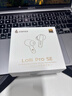 漫步者（EDIFIER）新品Lolli Pro SE 真無(wú)線(xiàn)主動(dòng)降噪藍牙耳機 藍牙6.0 翻譯耳機 適用蘋(píng)果華為小米 云巖白 新年禮物 曬單實(shí)拍圖