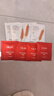 玉蘭油（OLAY）大紅瓶勝肽面膜新生面膜提拉緊致抗皺淡化細紋熬夜免洗彈潤新年禮 【共8片】抗皺面膜4片+補水4片 曬單實(shí)拍圖