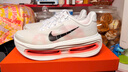 耐克頂級邁柔男子透氣專(zhuān)業(yè)跑步鞋春季NIKE VOMERO PREMIUM HQ2050 103白/黑/亮深紅/塵光子色/山峰白 41 曬單實(shí)拍圖