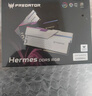 宏碁掠奪者（PREDATOR）32G(16G×2)套裝 DDR5 6000頻率 臺式機內存條 Hermes冰刃系列 RGB燈條(C28) 白色 AI電腦配件 曬單實(shí)拍圖