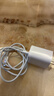 Viken【直營(yíng)正品】適用蘋(píng)果17/16/15充電器頭40W/45W正品套裝iPhone17/16/15proMax/pro電源適配器線(xiàn) 【原盒封裝】30W快充頭+1米編織快充線(xiàn) 安全認證不傷機 曬單實(shí)拍圖