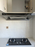 海爾（Haier）28立方大吸力變頻抽油煙機歐式頂吸家用燃氣灶具熱水器廚房二三件套裝熱熔高溫自清潔揮手開(kāi)關(guān)935 【煙灶套裝】高能猛火天燃氣灶E50+煙機ET935 曬單實(shí)拍圖