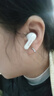 唐麥M4Pro【HiFi升級】藍牙耳機真無(wú)線(xiàn)降噪入耳式空間音效超長(cháng)續航游戲運動(dòng)音樂(lè )耳機電競男女生通用白 曬單實(shí)拍圖
