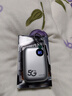 爍盟【海思巴龍芯】5g隨身wifi無(wú)線(xiàn)流量2025款全國通用三網(wǎng)通免插卡移動(dòng)隨身wifi充電寶二合一車(chē)載戶(hù)外 【5G頂配版】海思5G芯片 | 支持5GNR雙頻段 送10G7天體驗流量+1500G試用流 曬單實(shí)拍圖