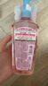 高絲（Kose）卸妝油240ml*3粉色干濕兩用眼唇敏肌用卸妝液潔顏油情人節禮物 曬單實(shí)拍圖