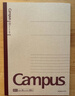 國譽(yù)（KOKUYO）【熱門(mén)商品】B5筆記本子Campus無(wú)線(xiàn)裝訂本記事本牛皮紙 8mm點(diǎn)線(xiàn)26行 40張4本顏色隨機 WCN-CNB1415 曬單實(shí)拍圖