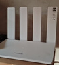 華為路由器WiFi7+四核無(wú)線(xiàn)路由器千兆穿墻王信號增強家用智能游戲加速兒童上網(wǎng)保護全網(wǎng)通 曬單實(shí)拍圖