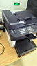 京瓷（KYOCERA）FS-1025MFP 黑白激光多功能一體機家用辦公打印機 (打印 復印 掃描) 曬單實(shí)拍圖