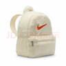 耐克（NIKE）兒童毛絨雙肩包 新年紅書(shū)包休閑包FZ1330-113 椰奶 曬單實(shí)拍圖