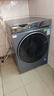 海爾（Haier）云溪4.0 滾筒洗衣機全自動(dòng)帶烘干洗烘一體 10KG超薄 國家補貼自營(yíng)直驅G583 一級能效（73K相似款） 曬單實(shí)拍圖