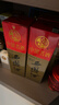 西鳳酒 綠瓶盒裝陜西版  45度 500ml*6盒 整箱裝 鳳香型白酒 曬單實(shí)拍圖
