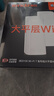 Tenda騰達路由器全屋覆蓋WiFi7套裝子母路由器【疾速BE5100】Mesh分布式組網(wǎng)無(wú)線(xiàn)千兆穿墻王【雙支裝】 曬單實(shí)拍圖