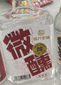 臨川貢酒 綠選 醇爽型白酒 52度 500ml*6瓶 整箱裝 江西特產(chǎn)聚會(huì )宴請 曬單實(shí)拍圖
