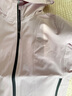 蕉內（Bananain）【趙露思同款】氧氣301Proof女士沖鋒衣防風(fēng)戶(hù)外短外套秋冬 【趙露思同款】薄霧粉 S 曬單實(shí)拍圖