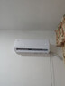 創(chuàng  )維空調京創(chuàng  )1.5匹新一級能效超省電 國家補貼變頻冷暖壁掛式純銅管掛機以舊換新KFR-33GW/V3AA1A-N1MA 曬單實(shí)拍圖