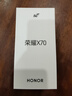 榮耀X70 8+256 竹韻青 金標十面抗摔 8300mAh青海湖電池 IP69防水 榮耀綠洲護眼屏 AI手機 國家補貼 曬單實(shí)拍圖