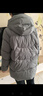 雪中飛中長(cháng)款羽絨服女士中老年媽媽裝可拆卸帽加厚寬松保暖秋冬外套 175 曬單實(shí)拍圖