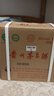 茅臺 飛天 醬香型白酒 53度 500ml *6 原箱裝 25/26隨機【名酒鑒真】 曬單實(shí)拍圖