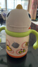 babycare兒童保溫杯嬰兒寶寶學(xué)飲杯吸管水杯水壺不銹鋼300ml-新舊款混發(fā) 曬單實(shí)拍圖