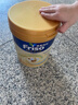 Friso美素佳兒港版金裝?幼兒配方奶粉 3段800g?一歲以上 6HMO 易消化 曬單實(shí)拍圖