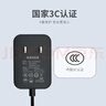 裕合聯(lián) 3C認證電源適配器電源線(xiàn)5V9V12V24V1A2A3A路由器監控攝像頭音響充電器通用 24V1A【5.5mm接口】 曬單實(shí)拍圖