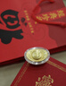 叁藝心黃金元寶禮盒裝 收藏投資金足金999儲值小擺件節日生日送禮禮物 足金小元寶+禮盒套裝+檢測證書(shū) 0.2g 曬單實(shí)拍圖