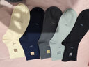 貓人【10A抑菌】男士襪子男秋冬純棉刺繡中筒防臭吸汗運動(dòng)長(cháng)襪5雙 曬單實(shí)拍圖