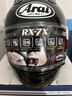 Arai日本進(jìn)口RX-7X摩托車(chē)頭盔全盔 Glass-Black M(57-58) 曬單實(shí)拍圖