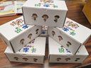 兒童識字卡片3000字幼兒園象形看圖漢字寶寶早教啟蒙認字玩具學(xué)習 全套6盒裝【早教識字卡】 曬單實(shí)拍圖