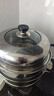 蘇泊爾SUPOR 蒸鍋真味鮮不銹鋼雙層復底26cm蒸魚(yú)鍋加高鍋蓋蒸籠EZ26BS04 曬單實(shí)拍圖