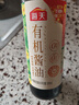 海天 有機醬油1.28L【有機0添加特級醬油】有機系列 一瓶一碼配料干凈 曬單實(shí)拍圖