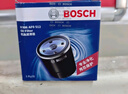 博世（BOSCH）機油濾芯濾清器0512大眾速騰朗逸寶來(lái)捷達高爾夫78邁騰帕薩特A3Q3 曬單實(shí)拍圖