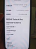 小米（MI）REDMI Turbo 4 Pro 第四代驍龍8s 7550mAh長(cháng)續航 12GB+512GB 黑色 小米紅米5G手機 曬單實(shí)拍圖