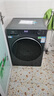 海爾（Haier）【26年超越新品58E】11公斤超薄滾筒洗衣機全自動(dòng)變頻帶烘干洗烘一體 旗艦店正品一級能耗國家補貼 洗脫+1.2洗凈比+八維減震+超薄+羽絨毛毯洗 單洗 曬單實(shí)拍圖