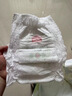 家得寶（homebaby）蠶絲蛋白拉拉褲 經(jīng)典裝 XL72片 嬰兒尿不濕男女超薄透氣紙尿褲 曬單實(shí)拍圖