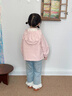 班喜迪女童外套春裝2026新款兒童沖鋒上衣寶寶公主衣服春季防風(fēng)衣小童裝 粉色 100 曬單實(shí)拍圖