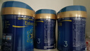 美贊臣官方店藍臻新國標3段嬰幼兒（1-3歲）奶粉 荷蘭進(jìn)口 含乳鐵蛋白 藍臻3段820g新國標*6罐 咨詢(xún)領(lǐng)券更優(yōu)惠 曬單實(shí)拍圖