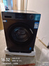 海爾（Haier）滾筒洗衣機全自動(dòng)單洗家用 10公斤大容量超薄 家電國家補貼 京東自營(yíng)29S 一級能效以舊換新 出租房 曬單實(shí)拍圖
