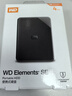 西部數據（WD）移動(dòng)硬盤(pán)4TB USB3.0 SE系列 2.5英寸 機械硬盤(pán) 筆記本電腦外接 外置存儲辦公 大容量家庭存儲 曬單實(shí)拍圖